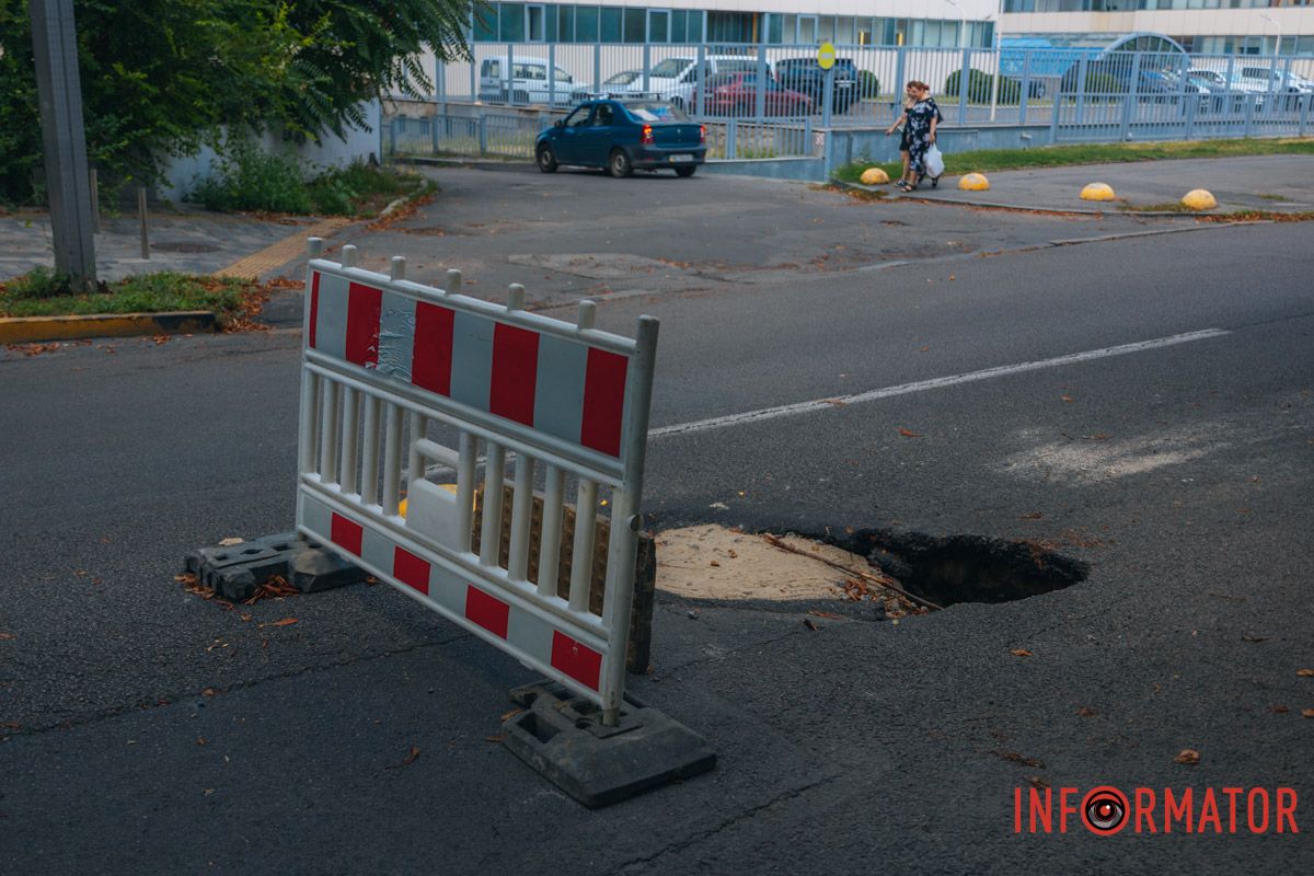 На месте поставили ограждение На месте поставили ограждение