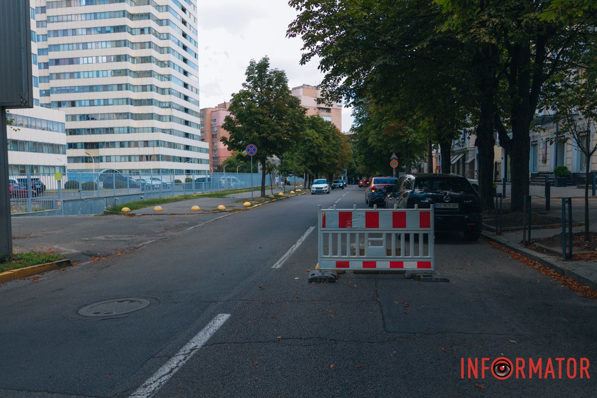 Асфальт "устал" Асфальт "устал"