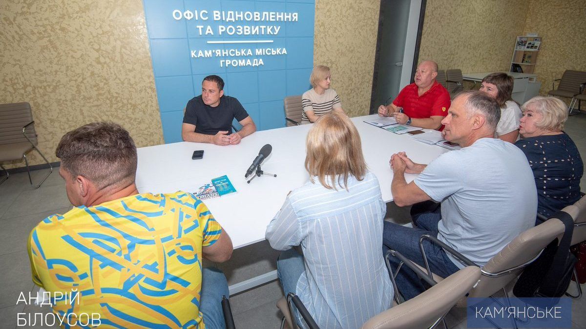 Спортивные классы по проекту «Путь чемпионов» появятся в Каменском