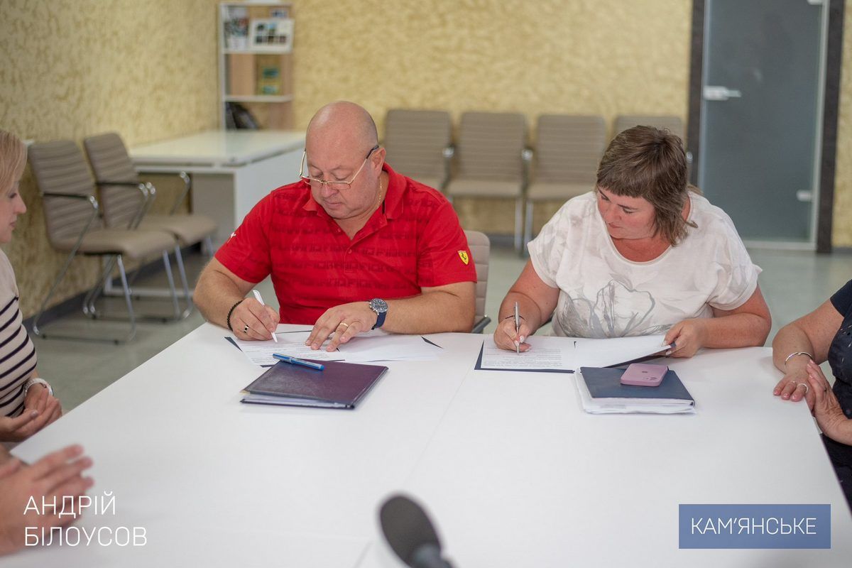 Це - пілотний мультиспортивний проєкт Міністерства молоді та спорту України «Шлях чемпіонів» Спортивні класи за проєктом «Шлях чемпіонів» з’являться у Кам’янському 2
