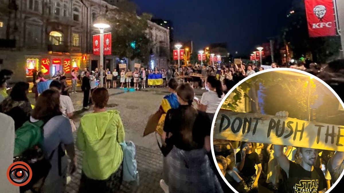 «Не виключені провокативні дії, інспіровані з москви»: у Дніпрі та по містах України пройшли мітинги проти обмеження НАБУ та САП, у ГУР відреагували