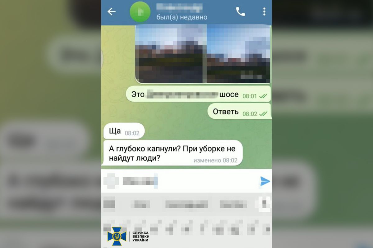 Зрадник облаштував схрони біля покинутих будівель та місцевих кладовищ