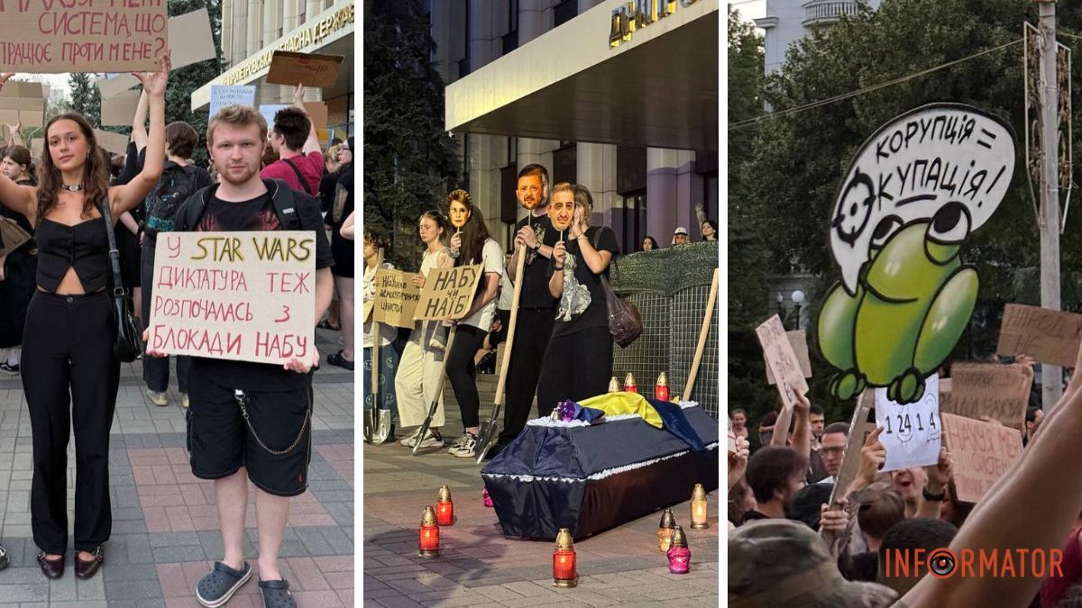 "В Star Wars диктатура тоже началась с блокады Набу": в Днепре сотни людей митинговали под ОВА с гробом