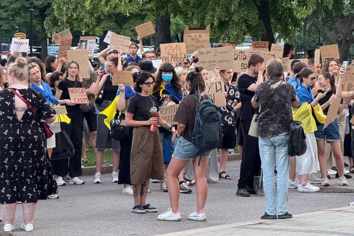 Мітинг 23 липня у Дніпрі. Фото: ProDnipro