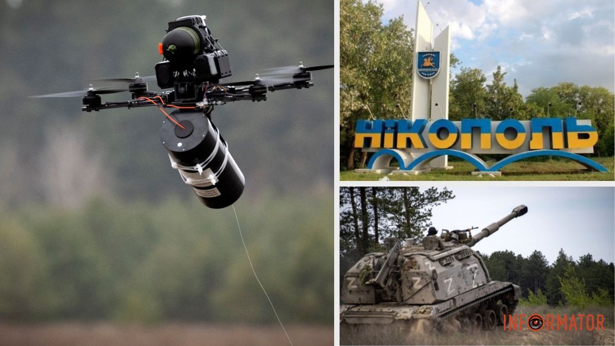 Армія рф завдала удару по Нікопольському району: пошкоджені інфраструктура, підприємство, адмінбудівля