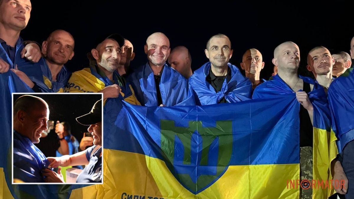 “Вони пройшли тортури й неволю”: додому з російського полону повернули 10 жителів Дніпропетровської області