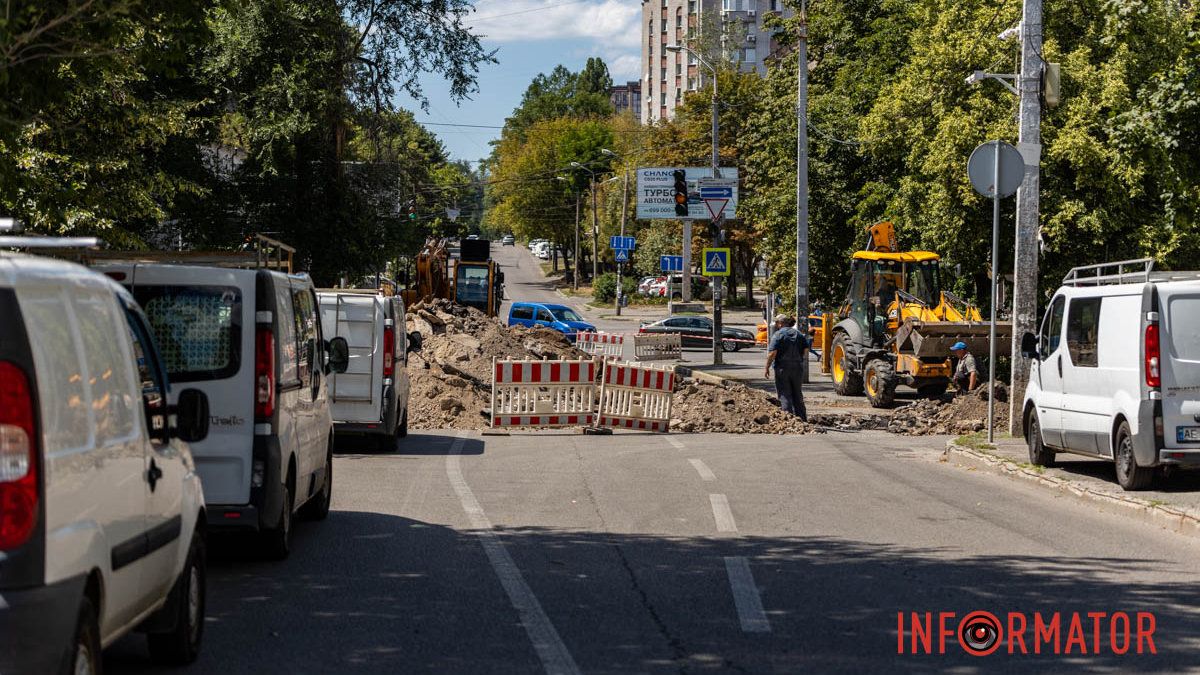 В Днепре частично перекрыли улицу Владимира Антоновича: идет подготовка к отопительному сезону