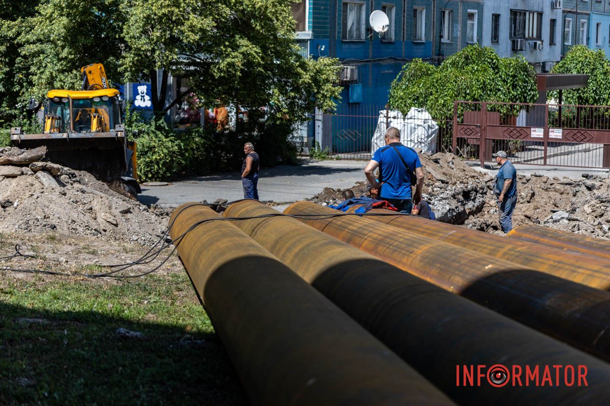 В Днепре частично перекрыли улицу Владимира Антоновича: идет подготовка к отопительному сезону 5