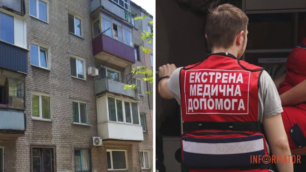 У Кривому Розі 1,5-річний малюк випав з балкона третього поверху: дитина в лікарні