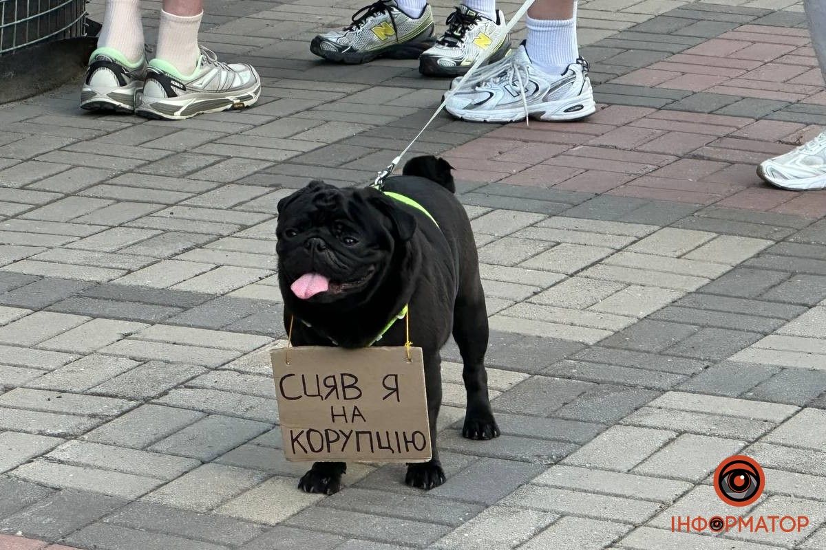 Третий вечер подряд: в Днепре собрался митинг под ОВА 4