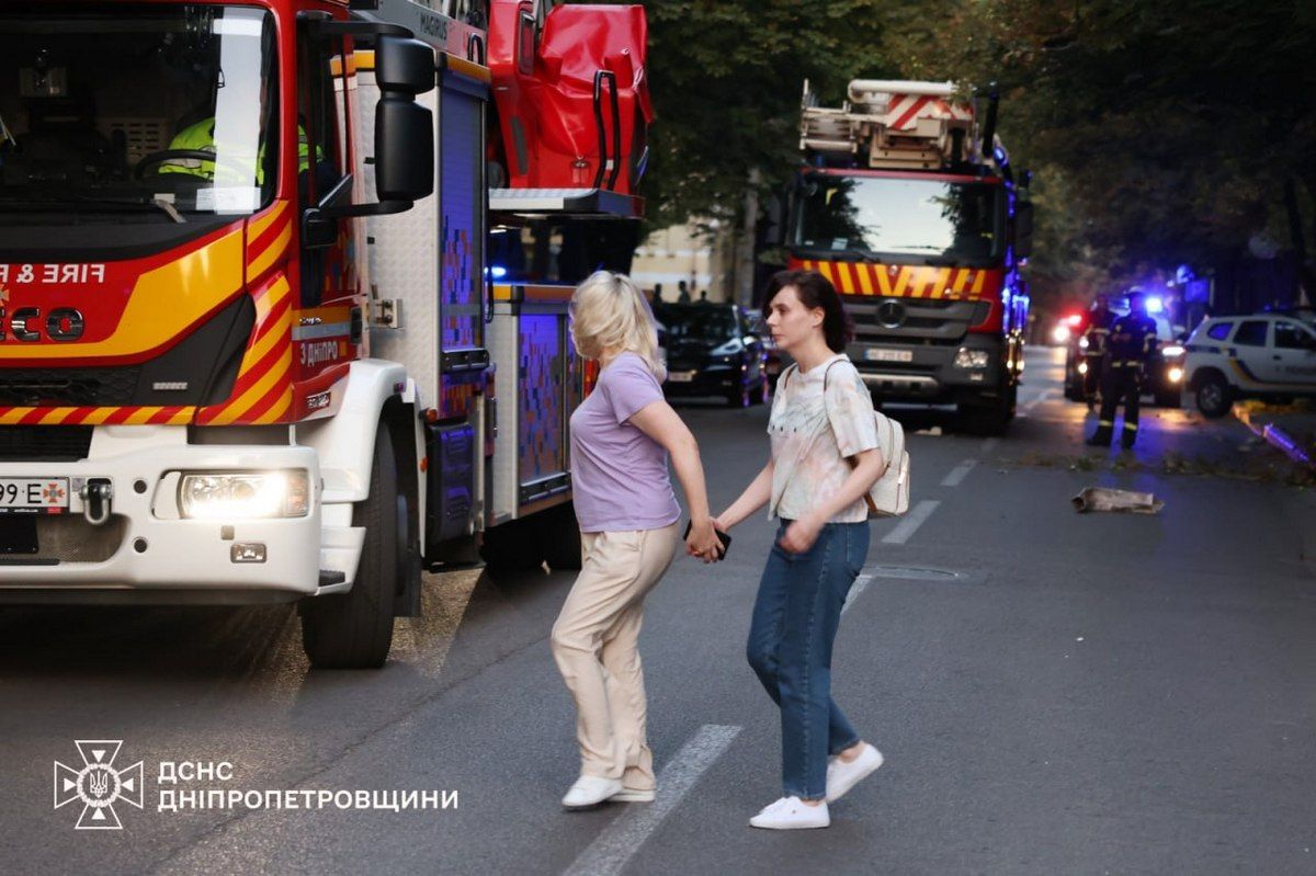 Улица в центре Днепра перекрыта Улица в центре Днепра перекрыта