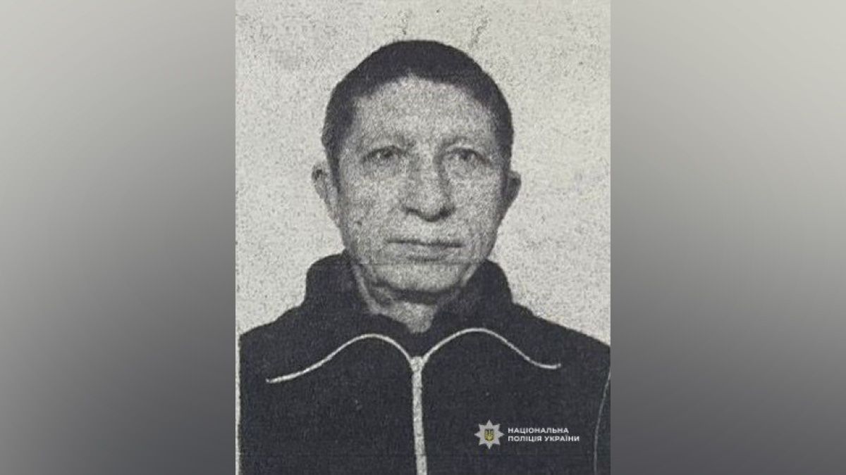 В Днепропетровской области пропал 84-летний Виктор Зубрицкий