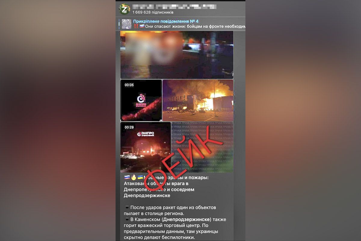 Во вражеских ресурсах появилась информация о том, что там вроде бы собирали дроны