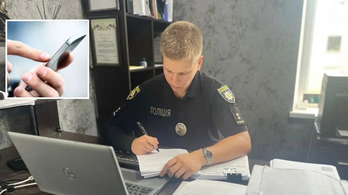 В Кривом Роге 25-летний мужчина завладел телефоном отца, перевел себе его деньги и оформил на него кредиты