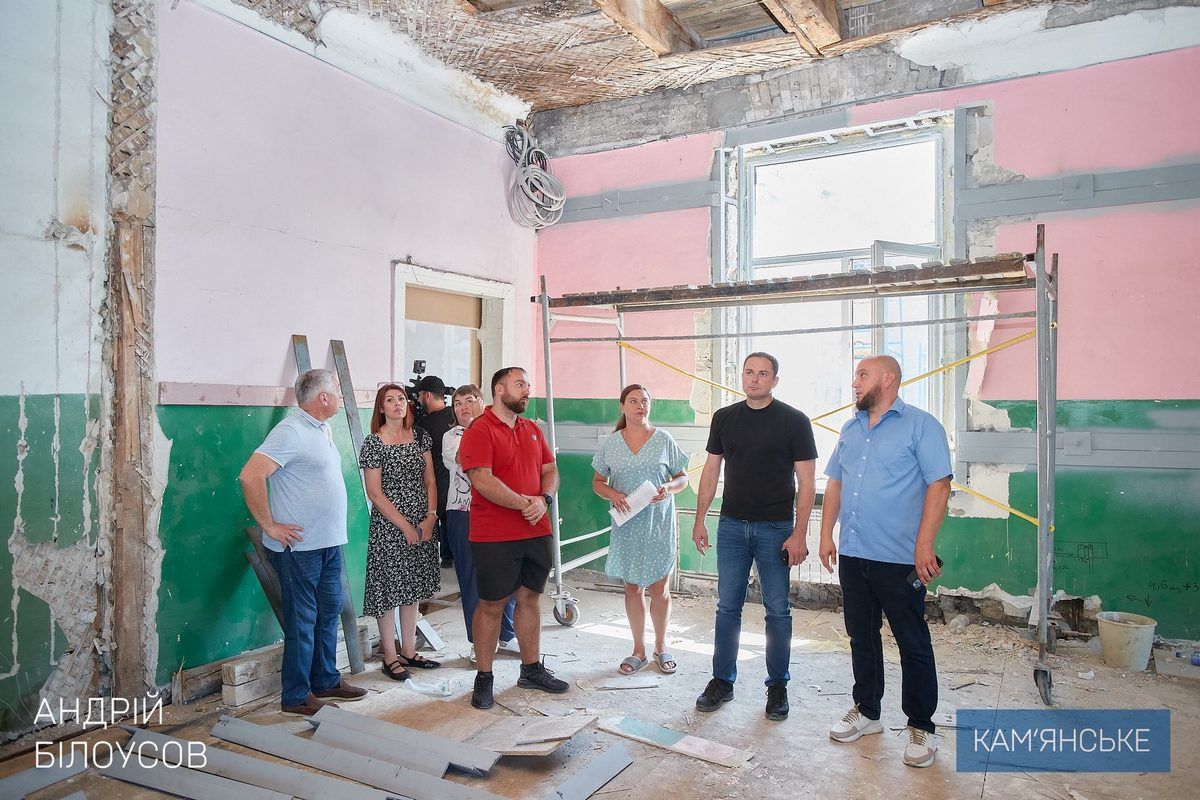 У Кам’янському готують освітні заклади до нового навчального року 4