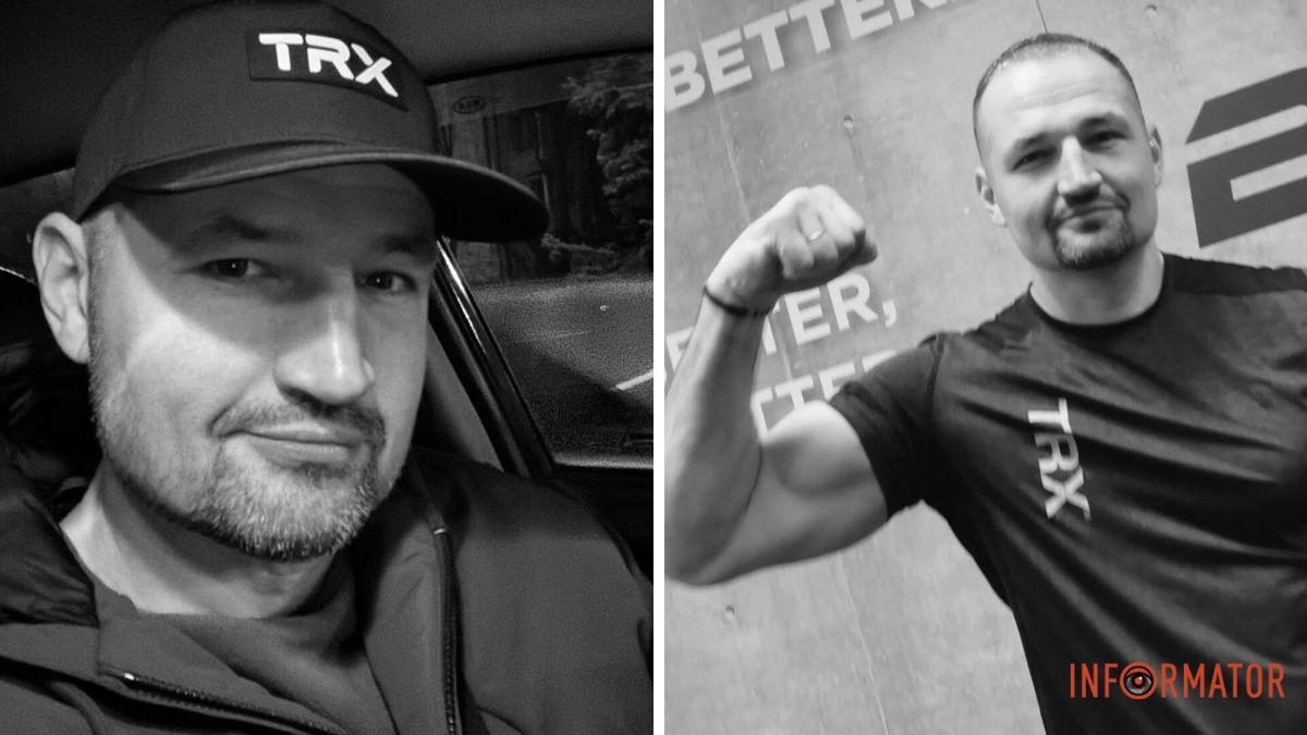 В Днепре внезапно скончался соучредитель BEZONE TRX Club Сергей Зимовской
