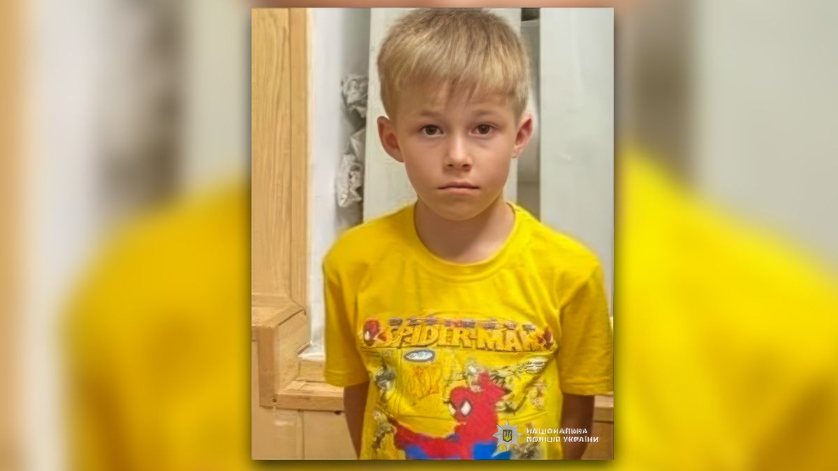 У Кам'янському зник 8-річний хлопчик