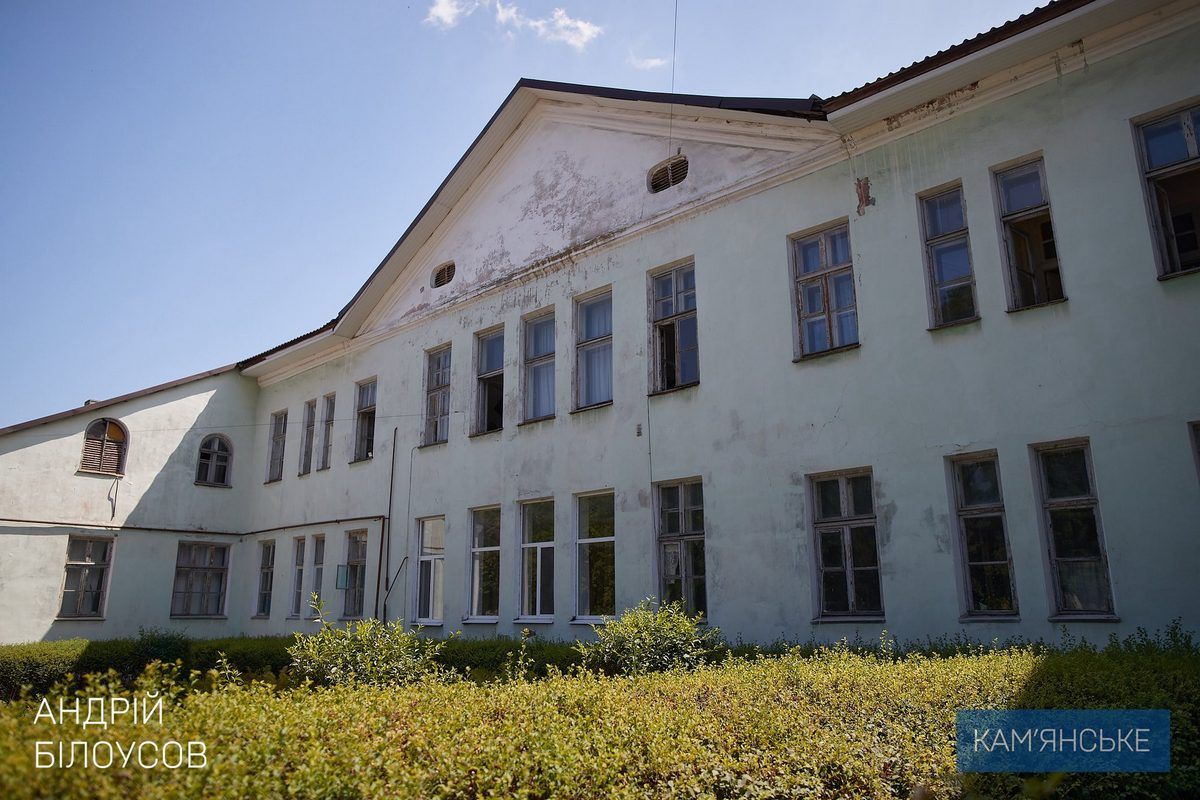 Открыть должны до 1 октября, Дня Защитников и Защитниц Украины В Каменском до 1 октября планируют открыть Центр социальной поддержки для Защитников 3