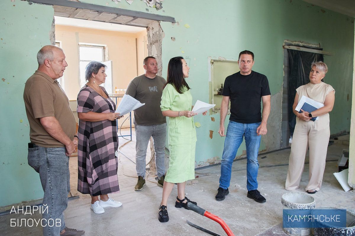 Мэр Каменского проинспектировал ход выполнения работ В Каменском до 1 октября планируют открыть Центр социальной поддержки для Защитников 5