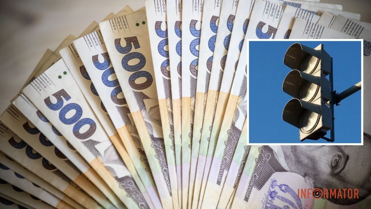 В Днепре на содержание светофоров из бюджета потратят 4 миллиона гривен
