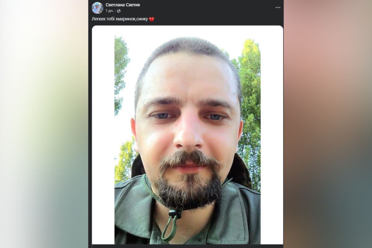 В Днепре во время лечения умер Борис Непокрытый из Шахтерского