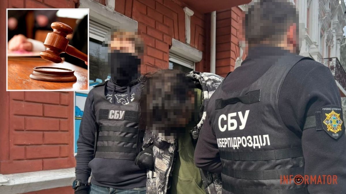 Суд розглянув апеляцію у справі дніпрянина, якого звинуватили у державній зраді: що вирішили