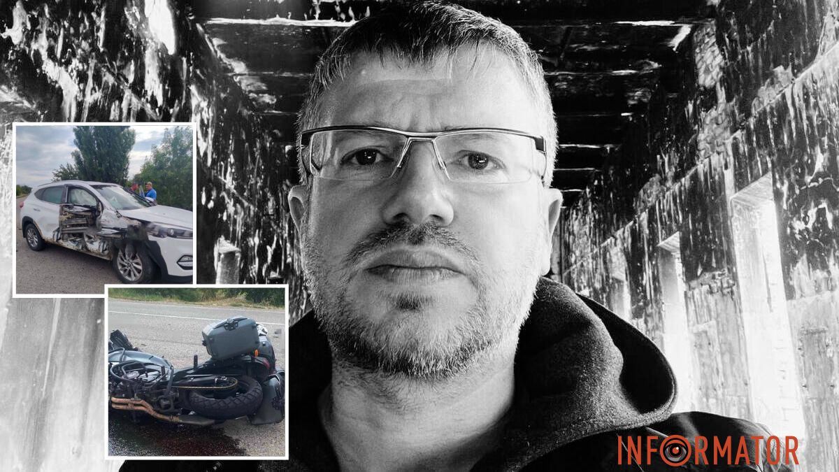 Нужна помощь свидетелей: в ДТП погиб всемирно известный фотограф Давид Дубницкий из Днепра