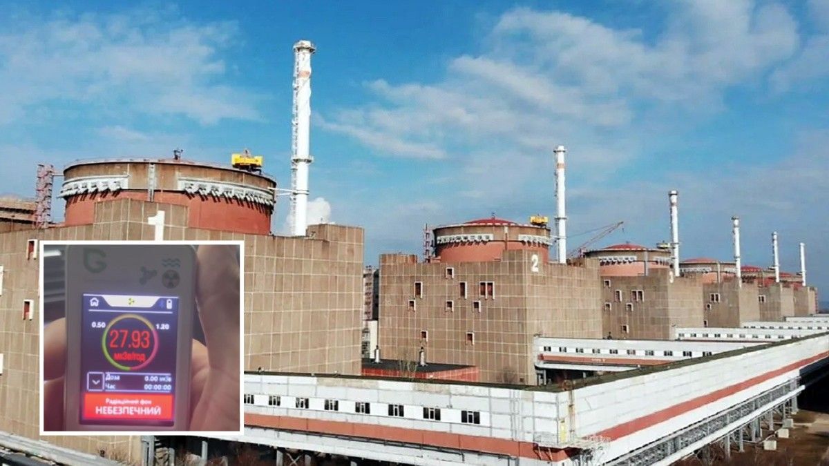 Действительно ли в Запорожье был превышен радиационный фон: что говорят в МВД