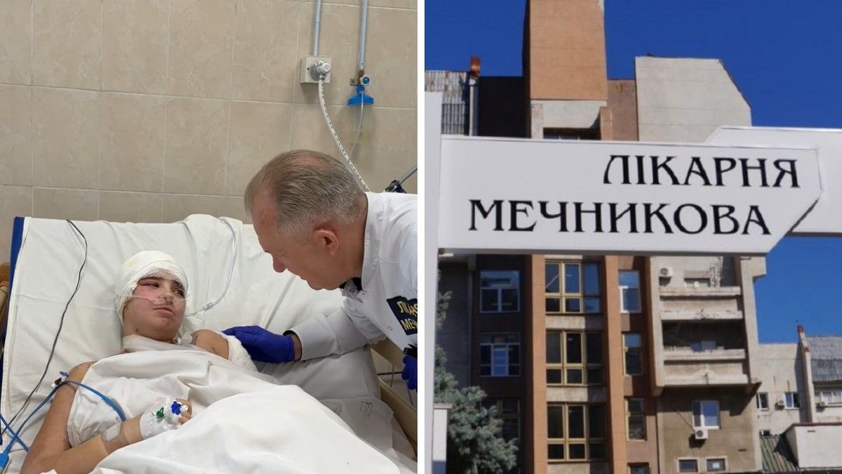Перебило сосуды мозга: в Днепре спасают беременную, пострадавшую в результате ракетного удара по Каменскому