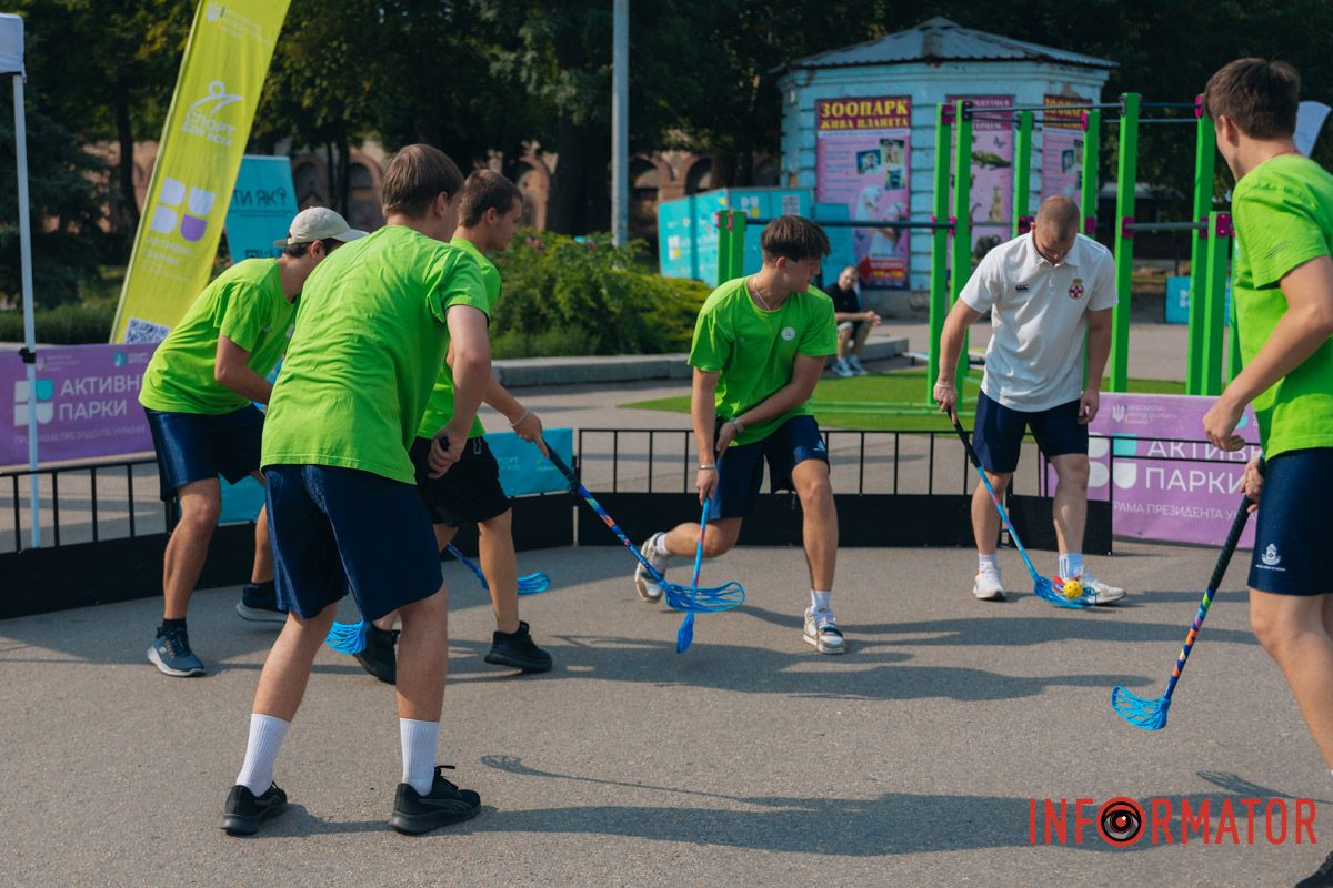 В межах програми ментального здоров'я “Ти як?” Олени Зеленської: у парку Глоби у Дніпрі проходить спортивно-оздоровчий захід 7