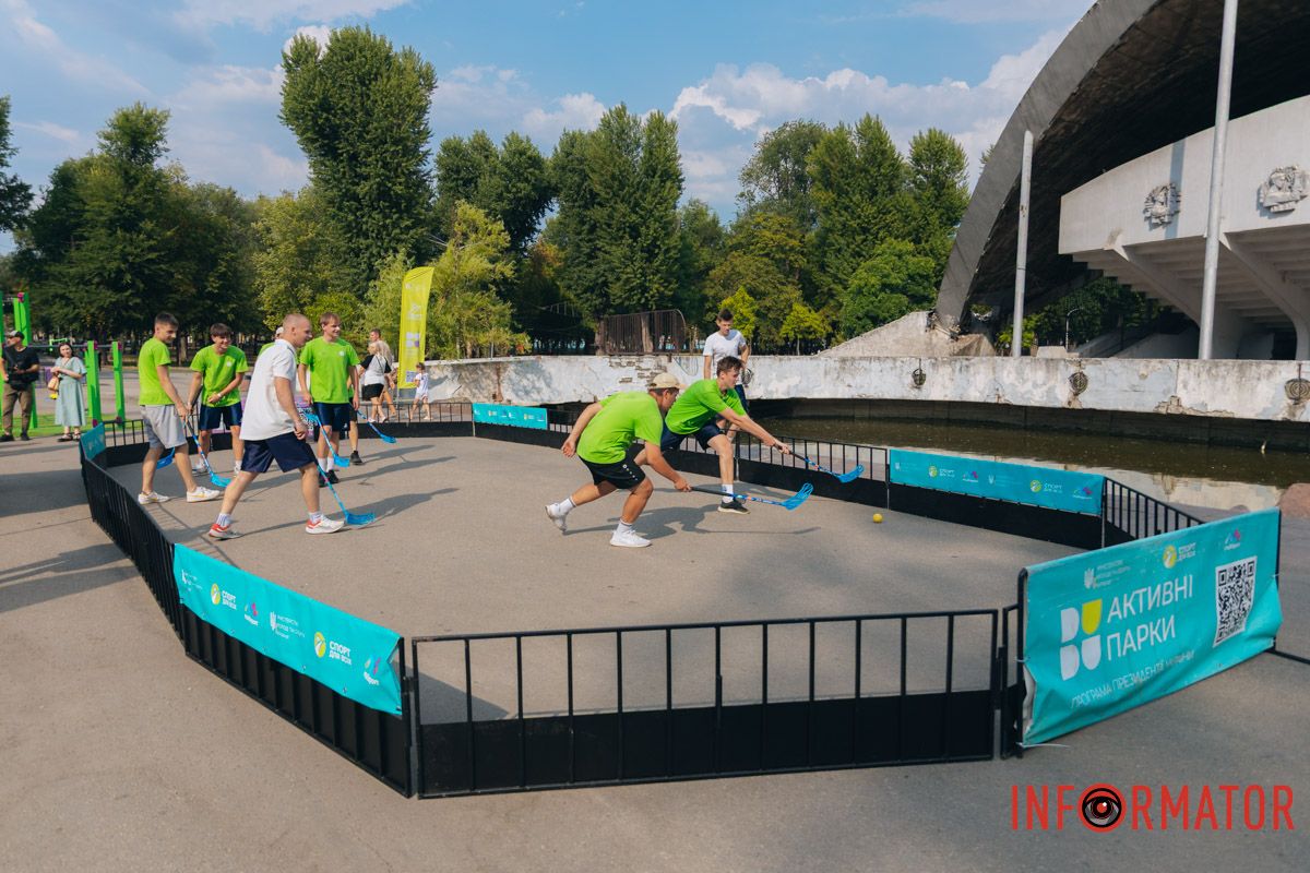 В межах програми ментального здоров'я “Ти як?” Олени Зеленської: у парку Глоби у Дніпрі проходить спортивно-оздоровчий захід 2