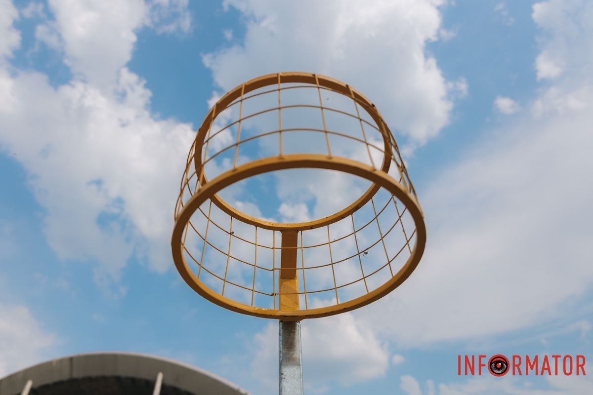 В межах програми ментального здоров'я “Ти як?” Олени Зеленської: у парку Глоби у Дніпрі проходить спортивно-оздоровчий захід 1