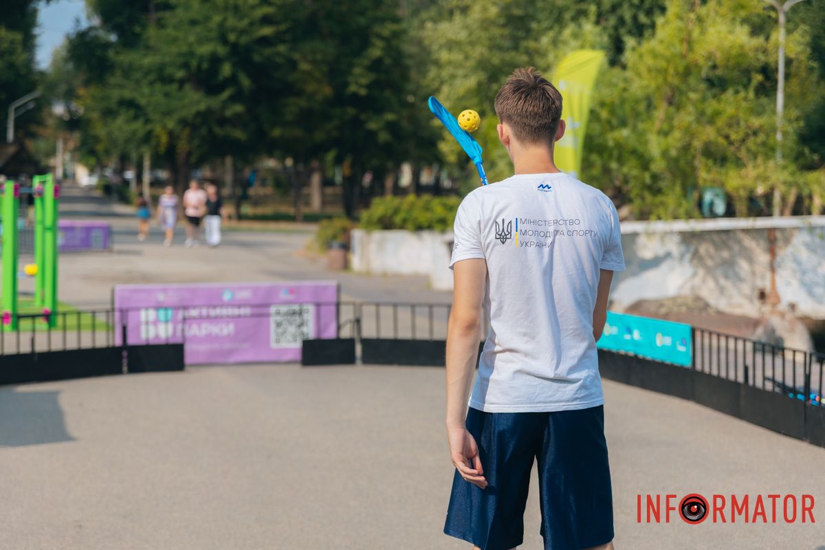В межах програми ментального здоров'я “Ти як?” Олени Зеленської: у парку Глоби у Дніпрі проходить спортивно-оздоровчий захід 31