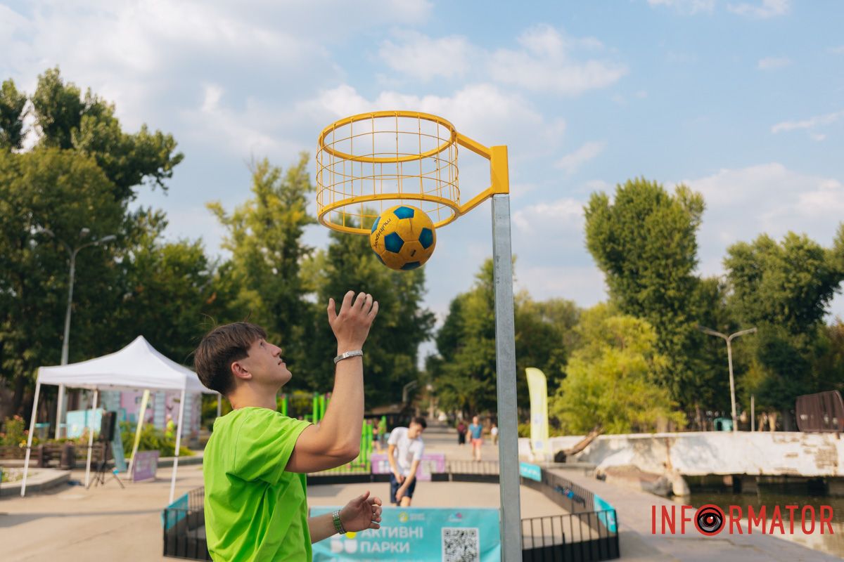 В межах програми ментального здоров'я “Ти як?” Олени Зеленської: у парку Глоби у Дніпрі проходить спортивно-оздоровчий захід 30