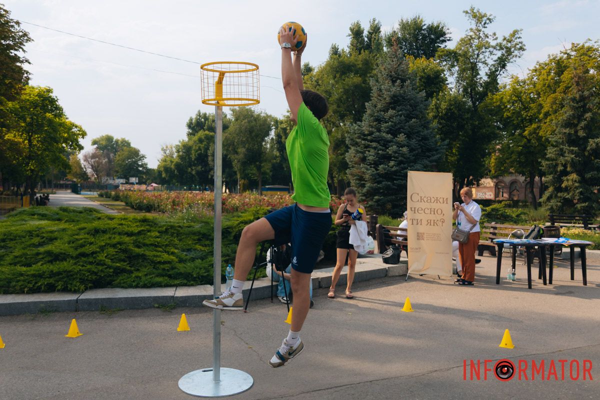 В межах програми ментального здоров'я “Ти як?” Олени Зеленської: у парку Глоби у Дніпрі проходить спортивно-оздоровчий захід 28