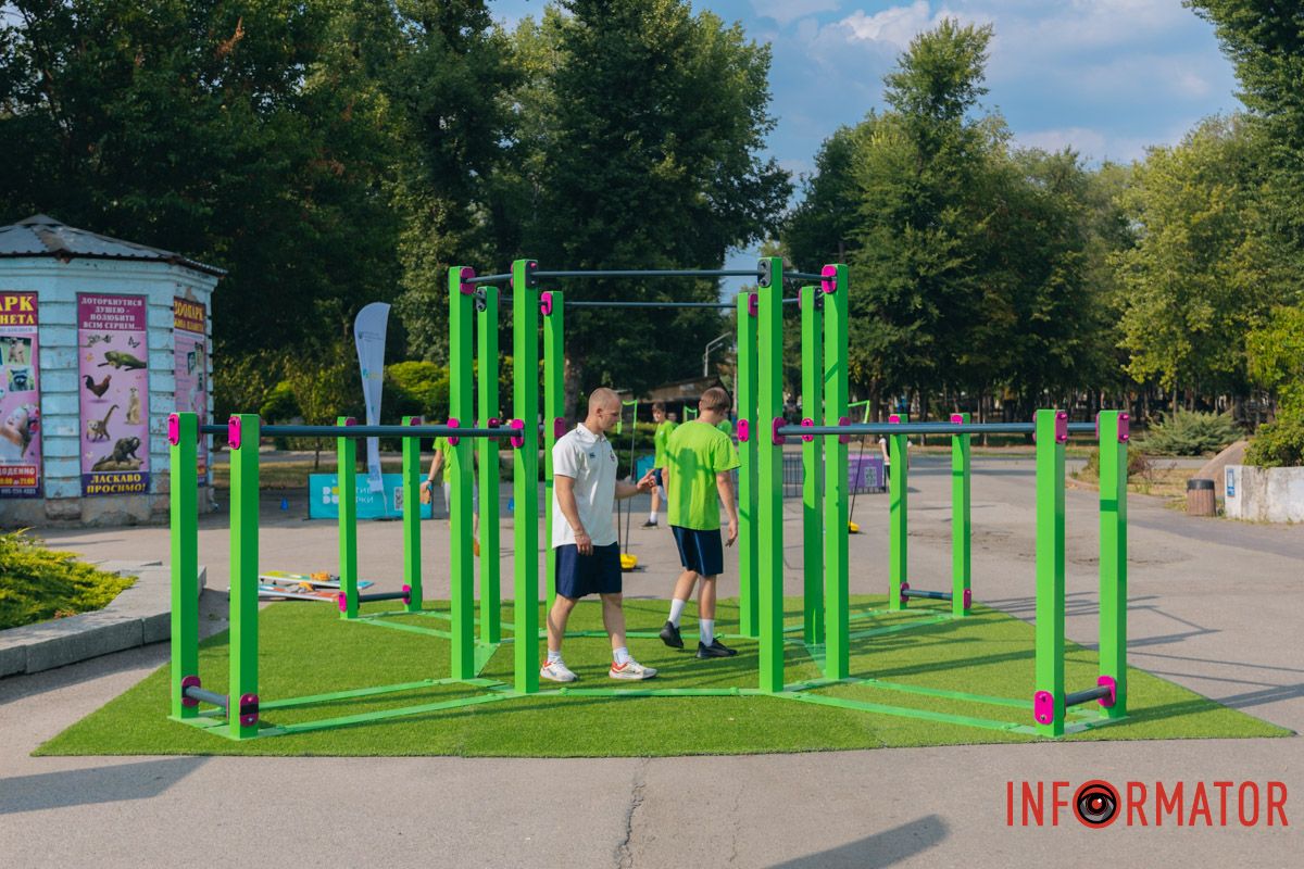 В межах програми ментального здоров'я “Ти як?” Олени Зеленської: у парку Глоби у Дніпрі проходить спортивно-оздоровчий захід 27