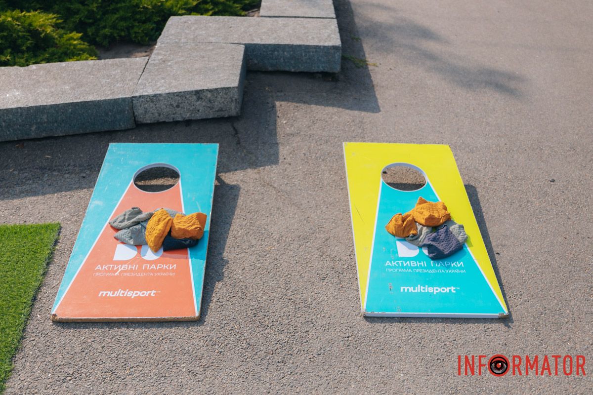 В межах програми ментального здоров'я “Ти як?” Олени Зеленської: у парку Глоби у Дніпрі проходить спортивно-оздоровчий захід 22