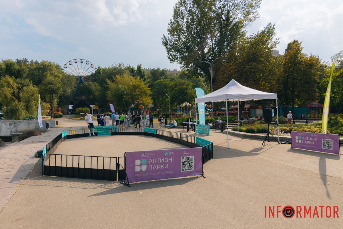 В межах програми ментального здоров'я “Ти як?” Олени Зеленської: у парку Глоби у Дніпрі проходить спортивно-оздоровчий захід 23