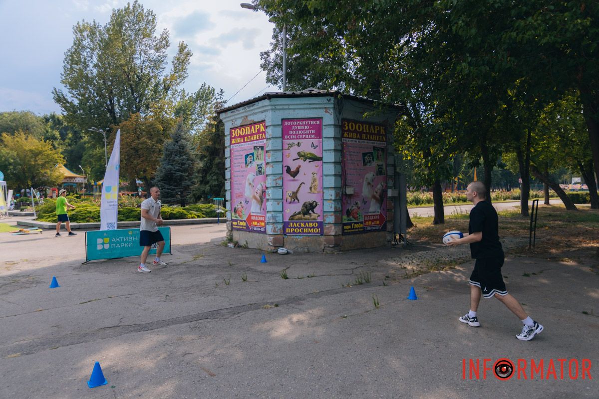 В межах програми ментального здоров'я “Ти як?” Олени Зеленської: у парку Глоби у Дніпрі проходить спортивно-оздоровчий захід 26
