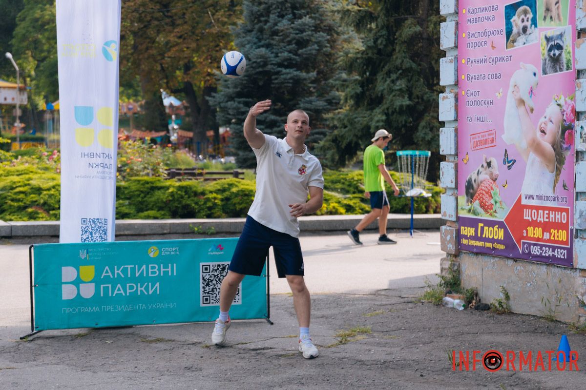 В межах програми ментального здоров'я “Ти як?” Олени Зеленської: у парку Глоби у Дніпрі проходить спортивно-оздоровчий захід 20