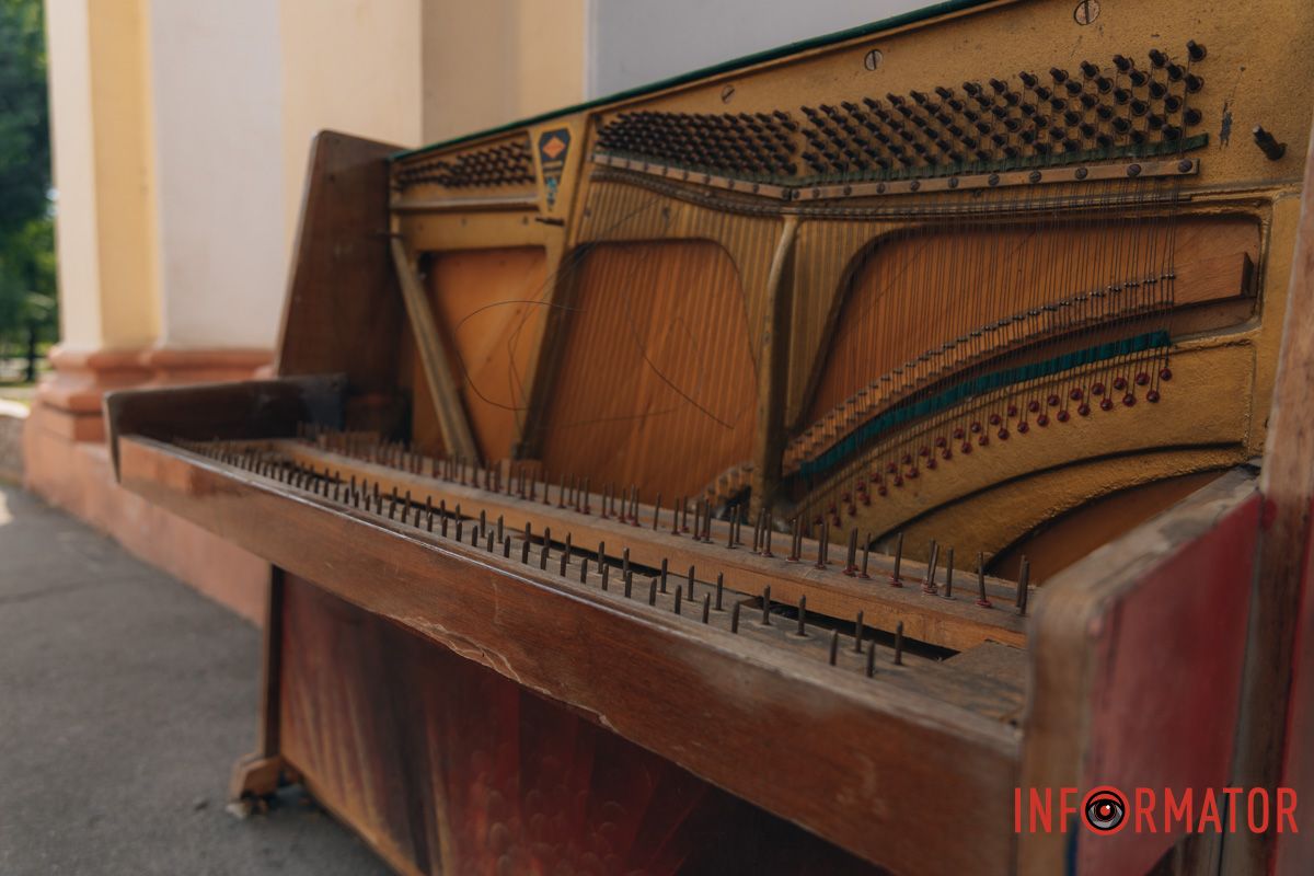 Мабуть, хтось дуже не любить музику