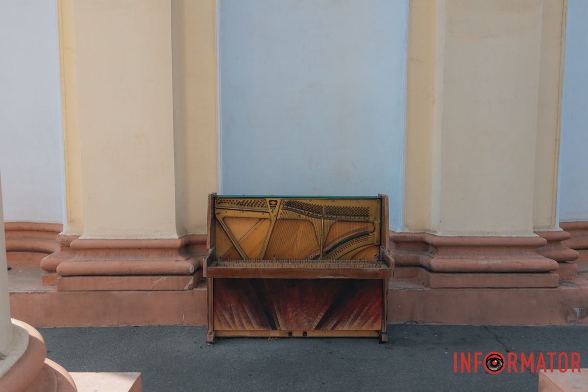 Справжній акт вандалізму — знищено те, що було для всіх