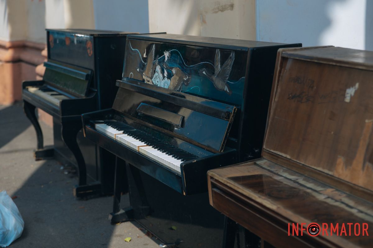 Немає клавіш — немає музики