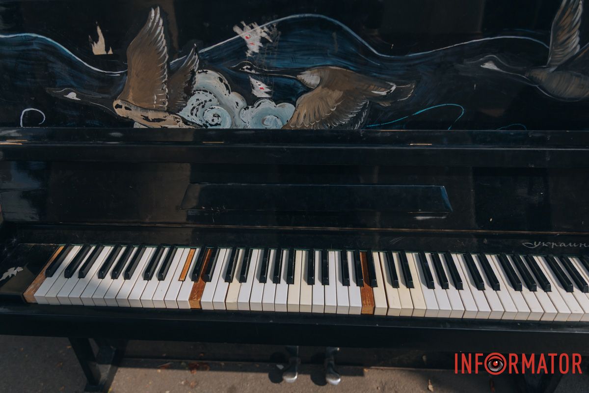 Місто втрачає ще один куточок творчості