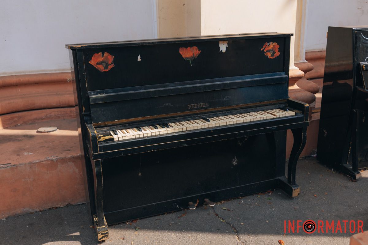 Інструмент пошкодили невідомі