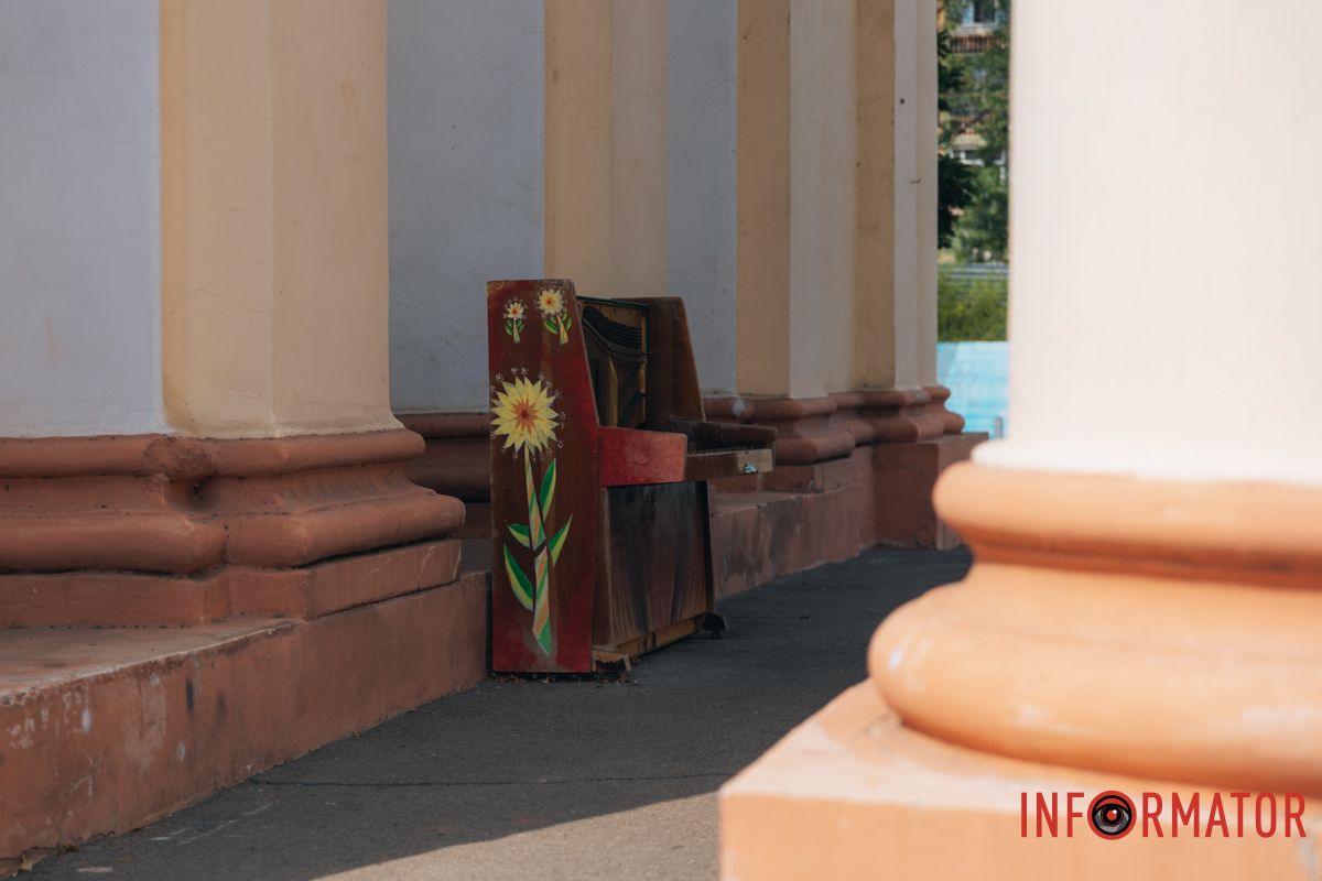 Місце для музики перетворилось на уламки