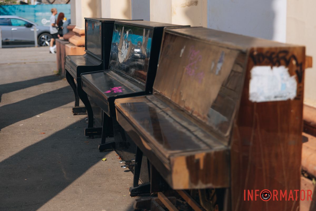 Вандалізм у Дніпрі