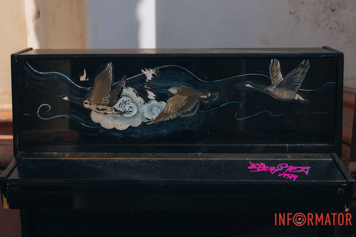 У парку Глоби розтрощили вуличні піаніно