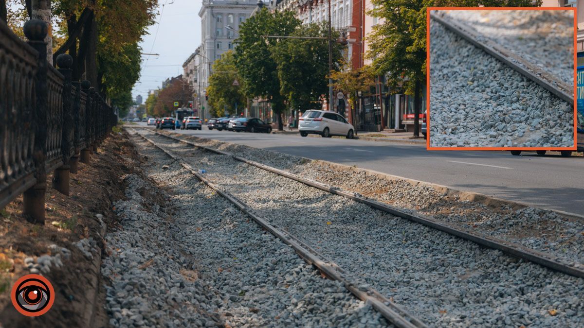 Заменяют пути для безбарьерного маршрута: как продвигается ремонт на проспекте Яворницкого в Днепре