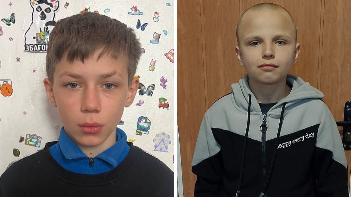 Ушли из больницы: в Днепропетровской области исчезли двое 13-летних мальчиков